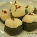 우리인력개발 이미지