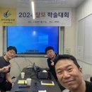 양민가정의원 이미지