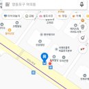 여의도역 4번 출입구 이미지
