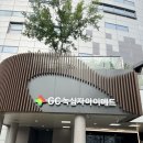 GC녹십자아이메드 서울숲의원 건강검진 후기｜위·대장내시경부터 시설, 주차까지 솔직 리뷰