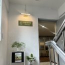 아쉬람 | [홍은동 요가] 요가아쉬람에서 1:1레슨 후기