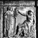 헤라(HERA) 이미지