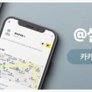 앤의원 네이버블로그