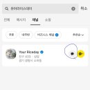 유라디