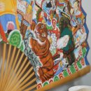 수출대로31길-1 이미지