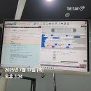 위앤대우리큰내과의원 | 0717 진료 후기(feat. 윗니 스크류 식립)