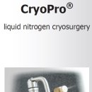 화순 미 의원 이미지