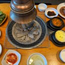 일등본가 이미지