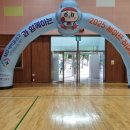 주식회사 샛별교육연구 이미지