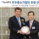 에이엠통상 이미지