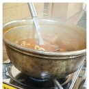 바다양푼이동태탕 이미지