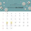 예지항외과의원 이미지