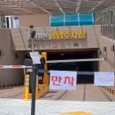 망미1-208 | 부산 만화도서관 방문후기, 2025년 6월 20일 개관(연제 만화도서관, 부산광역시 연제구 연산동 1829...