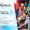 링크