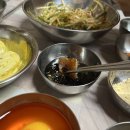 미미네집 이미지