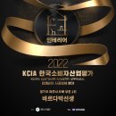 쇠재마을뜨란채(5단지) 이미지