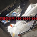 용인출장빵구