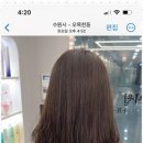 행복을주는미용실 이미지