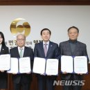 충주택시 노동조합 이미지