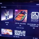 삼성약수터 | 수원역 로데오거리｜한식주점 맛집 ‘매산 약수터’ 솔직 방문 후기 (보쌈 문어 삼합 &amp; 짬뽕 전골 추천)」