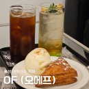 번영로234번길 | 울산 삼산동 애플파이 맛집 오에프 외할머니 사과로 만든 수제 애플파이 후기