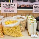 하당약국 이미지