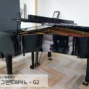 그랜드피아노일번지 네이버블로그