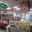 장미상가 A동 이미지