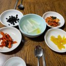 산마루가든 이미지