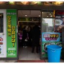 부부축산 이미지