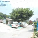 성제1리마을회관 이미지