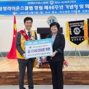 사회적협동조합희망나래 헤드라인제주