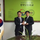 원광고등학교 이미지