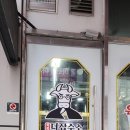 김포한강로 이미지