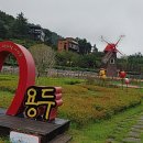 용두공원화장실 이미지