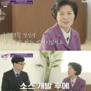 이삭토스트영등포