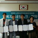 공세보건지소 이미지