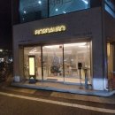 피오르달리조 도청점 | 경북 안동 이탈리안 식당 피오르달리조(FIORDALISO) 방문 후기!!
