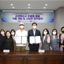 싱싱코퍼레이션
