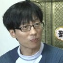 수누리감자탕 이미지