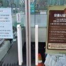 강남-118 이미지