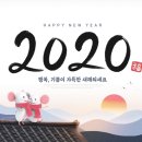 이솜한의원 이미지