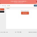 캠블리