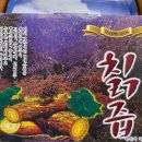 미인만들기 이미지