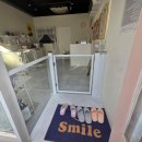 나의 반짝 그루밍 이미지