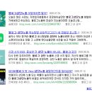 알고리즘 PC 카페 이미지