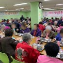 두송종합사회복지관 이미지