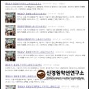 생애주기식생활연구소