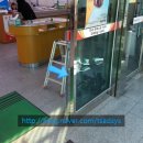서울가양동우체국 이미지