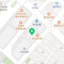 윤스헤어살롱